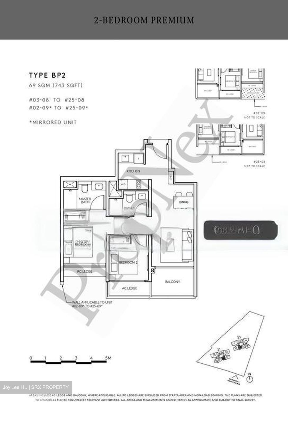 Amo Residence (D20), Apartment #472842841